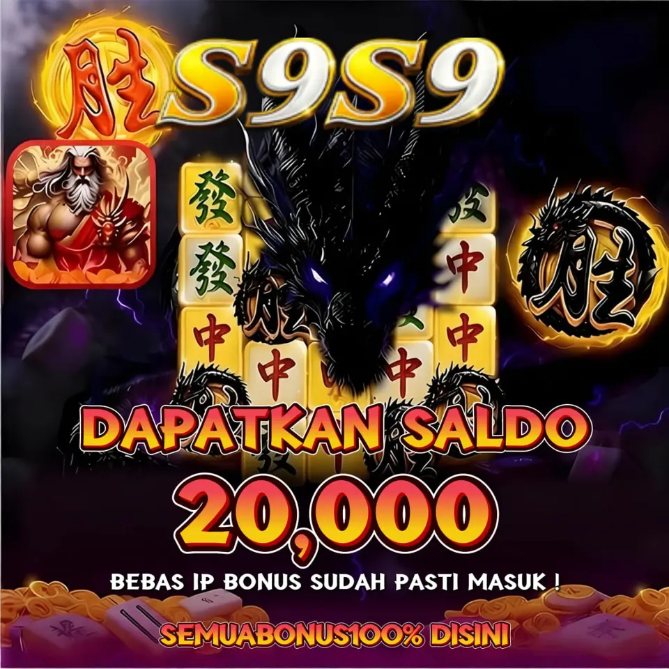 S9S9 Unduh